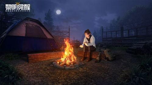 黎明觉醒公测最新爆料,全新玩法与角色曝光