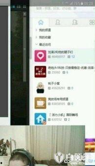 吃瓜最新事件爆料pdd,揭秘娱乐圈惊天秘密！